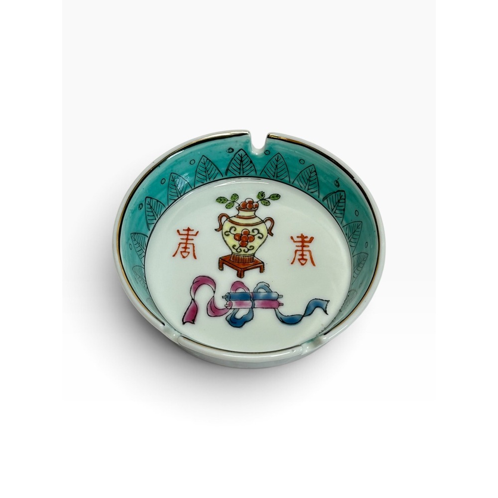 Vintage Chinese Porcelain Ashtray Small 4" Teal White Gold Chinoiserie